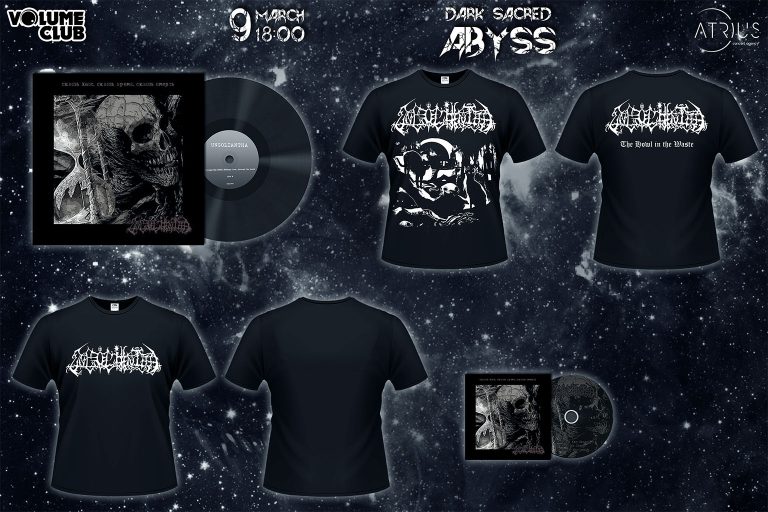 6 днів до Dark Sacred Abyss 2019 01